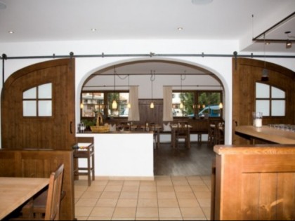 Фото: s&amp;#039;Wirtshaus Restaurant