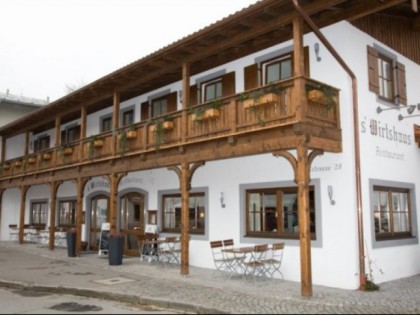 Фото: s'Wirtshaus Restaurant